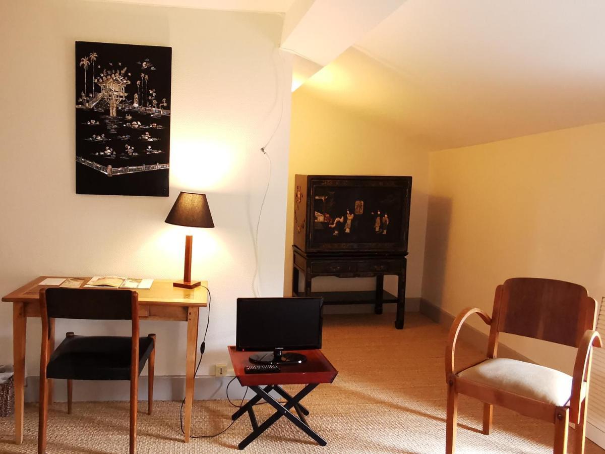 Logis Restaurant La Barguillere 2* Saint-Pierre-de-Rivière