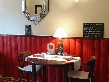 Hotel Logis Restaurant La Barguillere